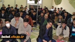 مراسم افتتاحیه دانشجویان ورودی بهمن 1393