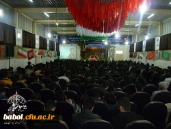 یادواره 33 تن از شهدای والا مقام مرکز آموزش عالی شهید رجایی بابل