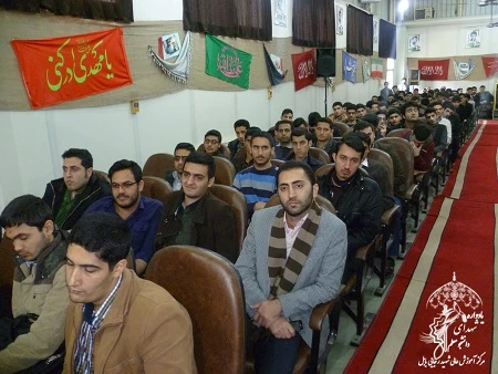 یادواره 33 تن از شهدای والا مقام مرکز آموزش عالی شهید رجایی بابل