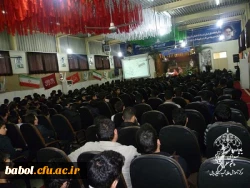 یادواره 33 تن از شهدای والا مقام مرکز آموزش عالی شهید رجایی بابل