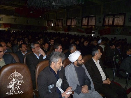 یادواره 33 تن از شهدای والا مقام مرکز آموزش عالی شهید رجایی بابل