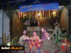 یادواره 33 تن از شهدای والا مقام مرکز آموزش عالی شهید رجایی بابل