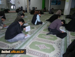 مرحله مقدماتی آزمون کتبی جشنواره علمی ادبی