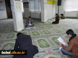 مرحله مقدماتی آزمون کتبی جشنواره علمی ادبی