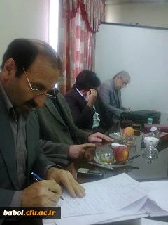 جلسه کارورزی 2  با حضور مدیر آموزش و پرورش شهرستان بابل