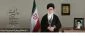 پیام نوروزی رهبر معظم انقلاب اسلامی به مناسبت آغاز سال ۱۳۹۴
