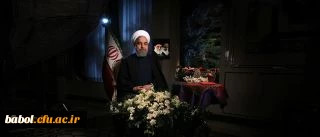 پیام نوروزی دکتر حسن روحانی ریس محترم جمهور