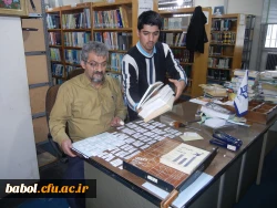 فعالیت های مسئول کتابخانه و دانشجویان در کتابخانه بر اساس شیوه جدید کد گزاری کتاب های مرکز