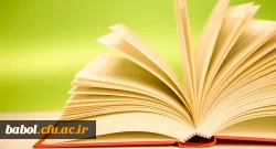 راهنمای ثبت نام و خرید بن کارت دانشجویی نمایشگاه بین المللی کتاب تهران