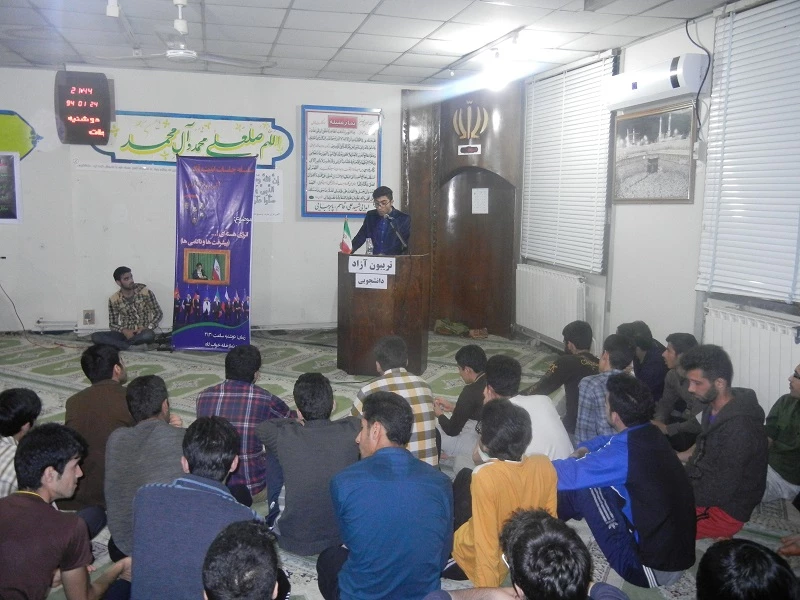 سلسله جلسات تریبون آزادبا موضوع انرژی هسته ای در خوابگاه شهید علامه زاده مرکز