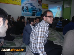 سلسله جلسات تریبون آزادبا موضوع انرژی هسته ای در خوابگاه شهید علامه زاده مرکز