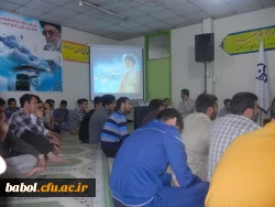 سلسله جلسات تریبون آزاد با موضوع انرژی هسته ای در ساختمان خوابگاه شهید علامه زاده مرکز