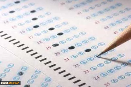 پیش ثبت نام کنکور کارشناسی ناپیوسته سال 1394