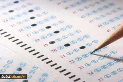 پیش ثبت نام کنکور کارشناسی ناپیوسته سال 1394