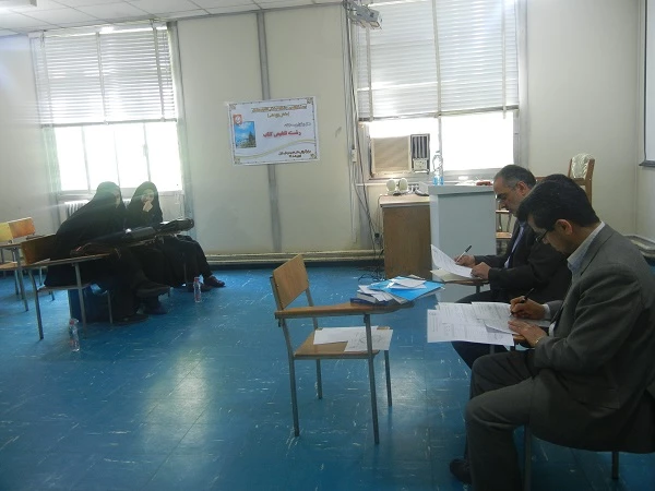 تصاویربیست و پنجمین جشنواره فرهنگی(مرحله استانی) بخش تحقیق و پژوهش دانشگاه فرهنگیان استان مازندران- اردیبهشت94