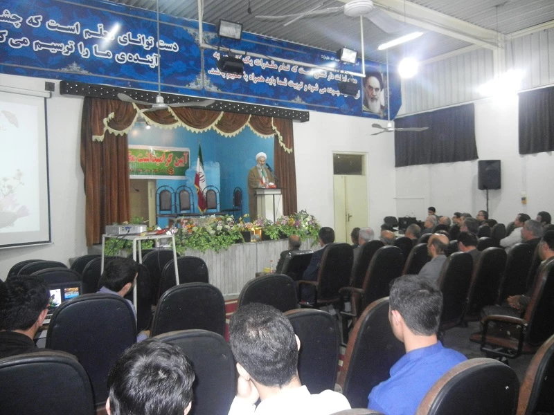 آیین گرامی داشت هفته معلم(آموزش)