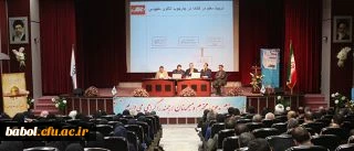 پنل تجارب جهانی تربیت معلم:
از برنامه های نوبت عصر اولین همایش ملی تربیت معلم