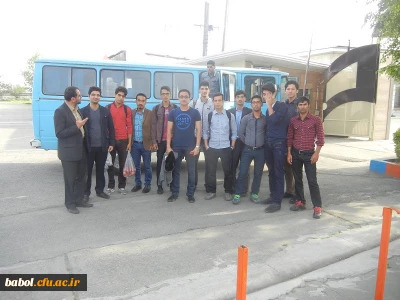 اردوی یک روزه دانشجویان غیربومی مرکز به منطقه زیبای بندپی شهرستان بابل