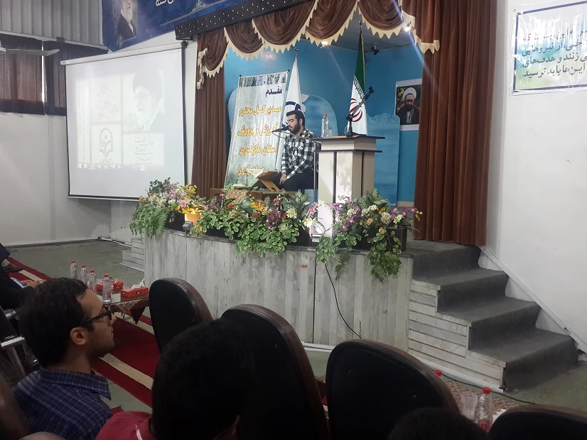 آیین گرامی داشت هفته معلم و تجلیل از دانشجویان برتر علمی