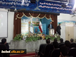 آیین گرامی داشت هفته معلم و تجلیل از دانشجویان برتر علمی