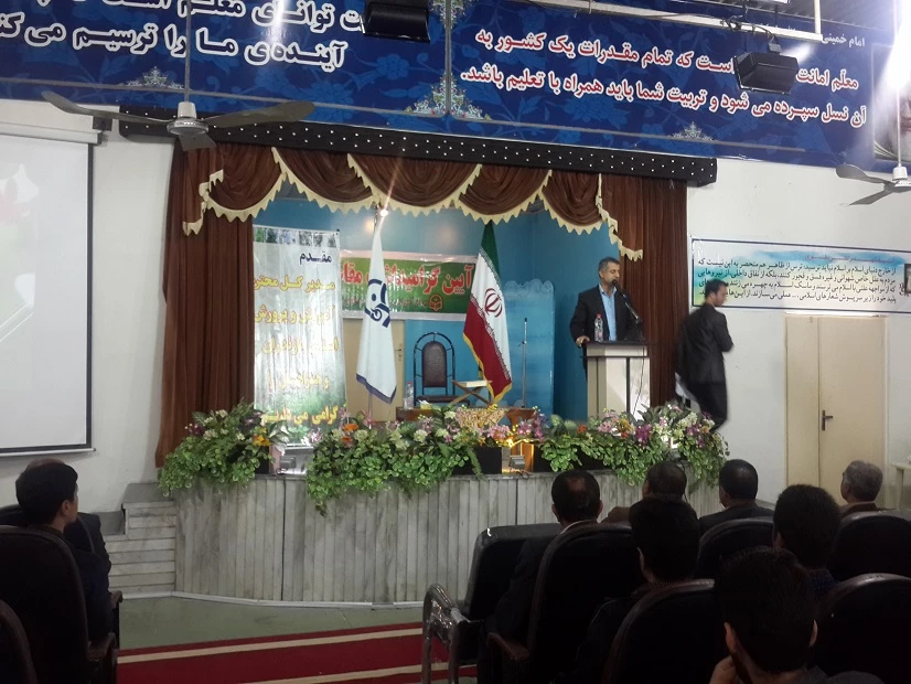 آیین گرامی داشت هفته معلم و تجلیل از دانشجویان برتر علمی