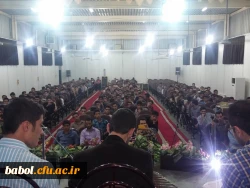 جنگ دانشجویی