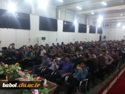 جنگ دانشجویی