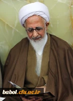 پیام حضرت آیت العظمی جوادی آملی به مناسبت آغاز جشنواره ی فرهنگی دانشجومعلمان دانشگاه فرهنگیان