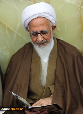 پیام حضرت آیت العظمی جوادی آملی به مناسبت آغاز جشنواره ی فرهنگی دانشجومعلمان دانشگاه فرهنگیان