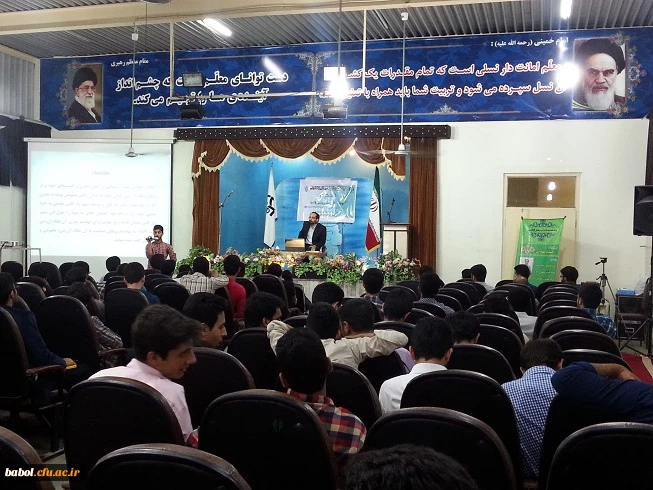 کرسی آزاد اندیشی با سخنرانی دکتر مصطفی  سمعیی نسب عضو هیئت علمی دانشگاه