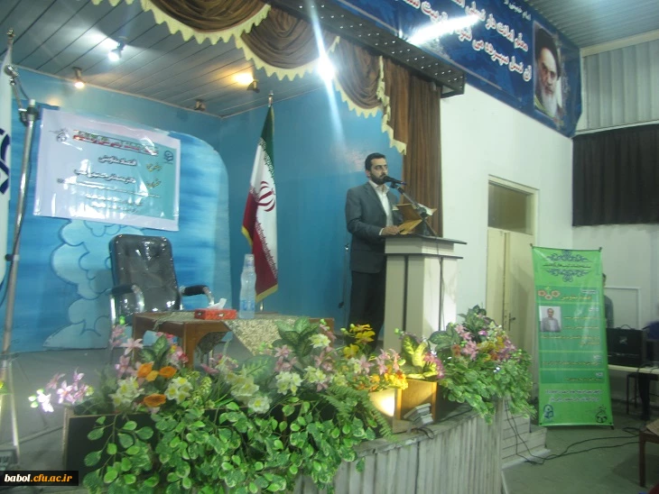 کرسی آزاد اندیشی با سخنرانی دکتر مصطفی  سمعیی نسب عضو هیئت علمی دانشگاه