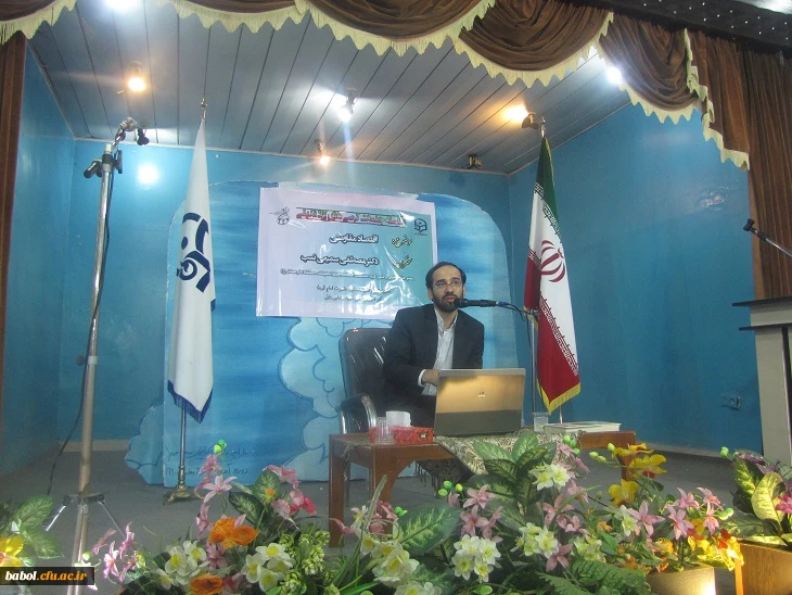 کرسی آزاد اندیشی با سخنرانی دکتر مصطفی  سمعیی نسب عضو هیئت علمی دانشگاه