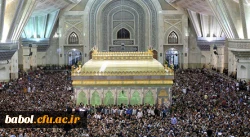 هفت اصل از مهم ترین اصول اندیشه امام خمینی رحمه الله در بیانات حضرت آیت الله خامنه ای