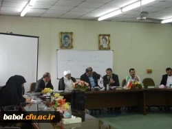 دومین جلسه
شورای استقرار مدیریت امور پردیس های استان مازندران