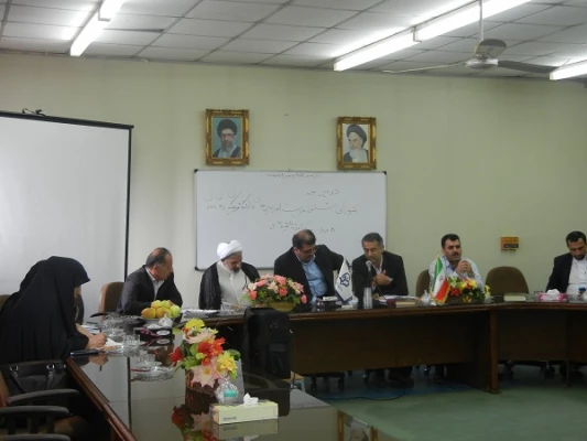 دومین جلسه
شورای استقرار مدیریت امور پردیس های استان مازندران