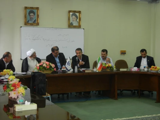 دومین جلسه
شورای استقرار مدیریت امور پردیس های استان مازندران