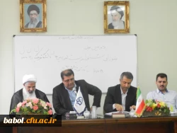 دومین جلسه
شورای استقرار مدیریت امور پردیس های استان مازندران