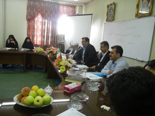 دومین جلسه
شورای استقرار مدیریت امور پردیس های استان مازندران