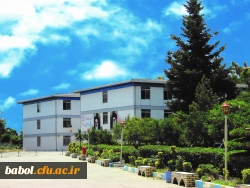 مرکز آموزش عالی شهید رجایی بابل