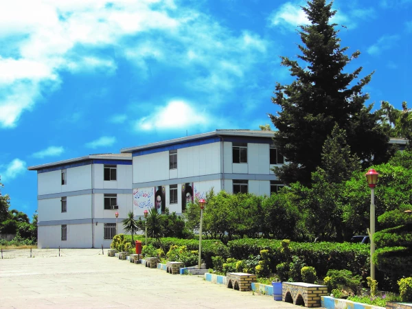 مرکز آموزش عالی شهید رجایی بابل