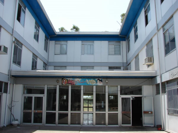 مرکز آموزش عالی شهید رجایی بابل