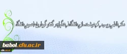 افزایش پهنای باند اینترنت دانشگاه فرهنگیان؛

پاسخ دکتر فاطمی به مسائل دانشجویان درباره اینترنت، ثبت نام و نقاط قوت و ضعف سامانه ها