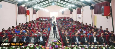 دومین همایش کشوری پویش(ویژه دانشجومعلمان پژوهشگر)