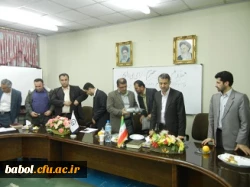 مراسم تودیع سرپرست قدیم  مرکز آقای دکتر لطفی و سرپرست جدید مرکز آقای دکتر علیمحمدی