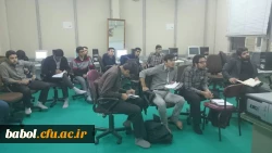 کارگاه آموزشی SPss