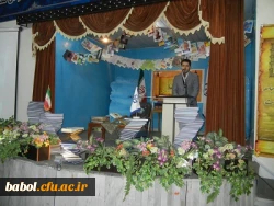 مراسم هفته پژوهش و تجلیل از پژوهشگران