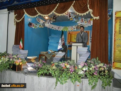 مراسم هفته پژوهش و تجلیل از پژوهشگران