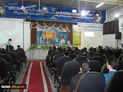 مراسم هفته پژوهش و تجلیل از پژوهشگران