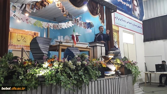 مراسم هفته پژوهش و تجلیل از پژوهشگران با حضور دکتر رضا خانبابایی فوق دکتری فیزیک