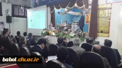 سخنرانی علمی دکتر رضا خانبابایی فوق دکتری فیزیک، استاد دانشگاه صنعتی نوشیروانی بابل و استاد مدعو دانشگاه اتاوا کانادا